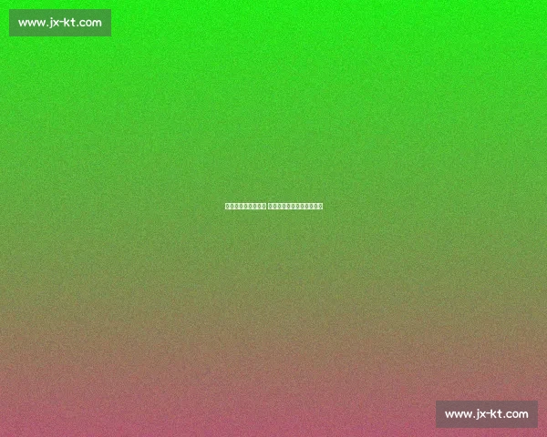 泰山失球路易斯沮丧 彭啸暖心安慰彰显兄弟情谊