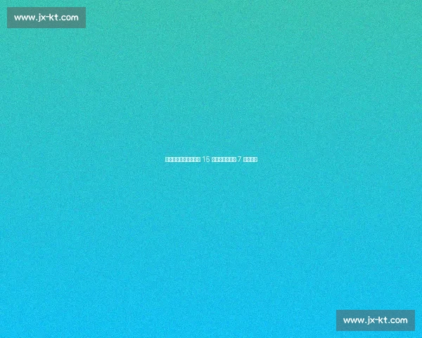 甜瓜名人堂加冕：掘金 15 号留憾，尼克斯 7 号终圆梦