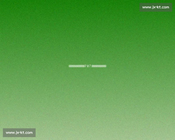 舟山小篮球总决赛燃爆!7 月 7 日狂欢盛宴等你来战!