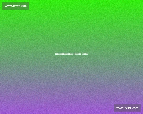 李月汝首秀爆发创纪录！家人力挺 “做你想做的” 成最强动力