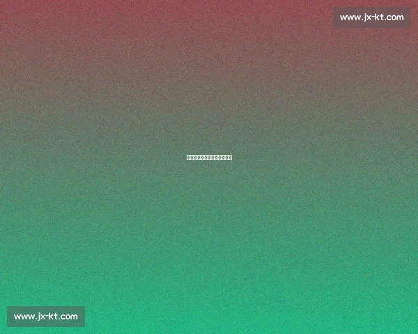 维尔茨：这场我们打出了进步