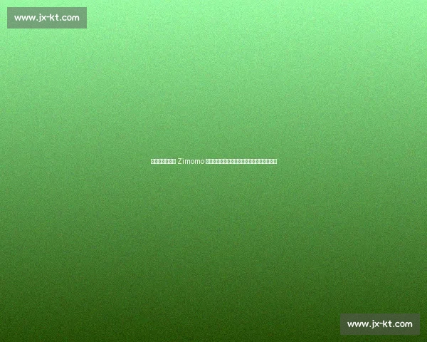 张继科直播拒收 Zimomo 引争议:同款玩偶现身货架,称均为他人赠送 张继科直播拒收 Zimomo 引争议:同款玩偶现身货架,称均为他人赠送