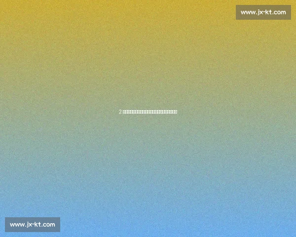 2 亿身家的冠军传奇：马刺老板霍尔特的低成本王朝