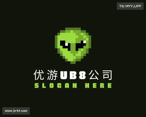 解读优游UB8公司